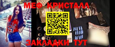 прущая мука Нарткала