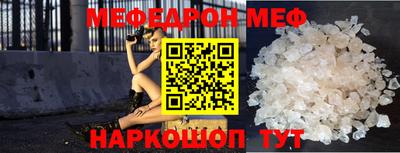 прущая мука Нарткала