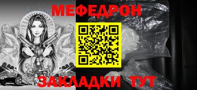 экстази Наро-Фоминск