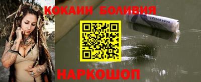 экстази Наро-Фоминск