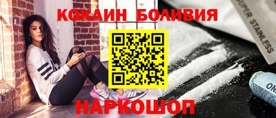прущая мука Нарткала