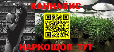 экстази Наро-Фоминск