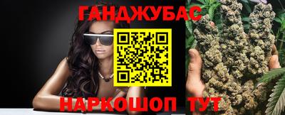 экстази Наро-Фоминск