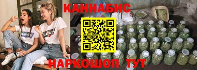прущая мука Нарткала