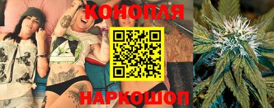 экстази Наро-Фоминск