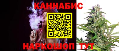 прущая мука Нарткала