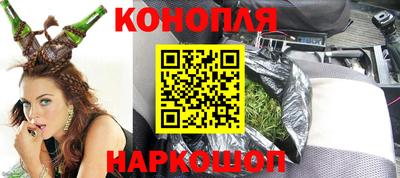 прущая мука Нарткала