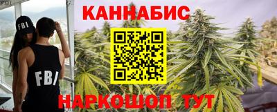 экстази Наро-Фоминск