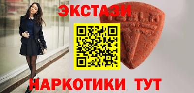 крисы Нальчик