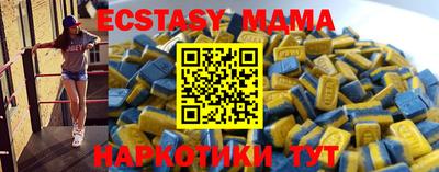 прущая мука Нарткала