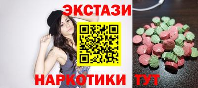 прущая мука Нарткала