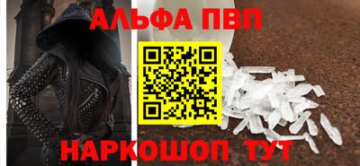 прущая мука Нарткала