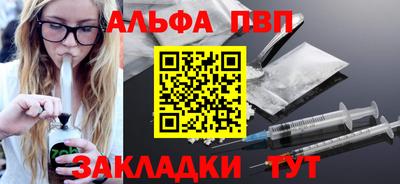 прущая мука Нарткала