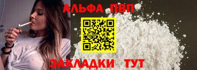 экстази Наро-Фоминск
