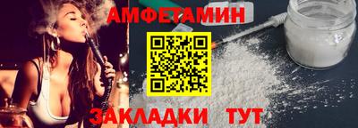 прущая мука Нарткала