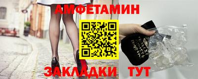 прущая мука Нарткала