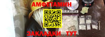 экстази Наро-Фоминск