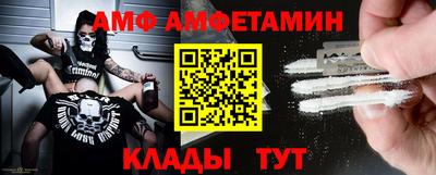 экстази Наро-Фоминск