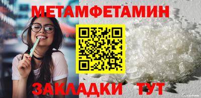 прущая мука Нарткала