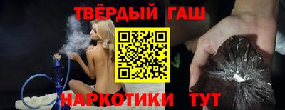 экстази Наро-Фоминск